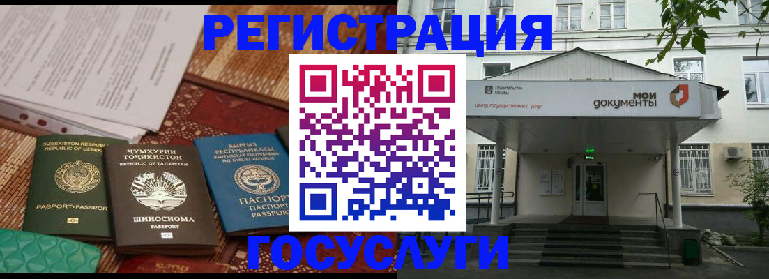 пропишу в квартире в Гвардейске